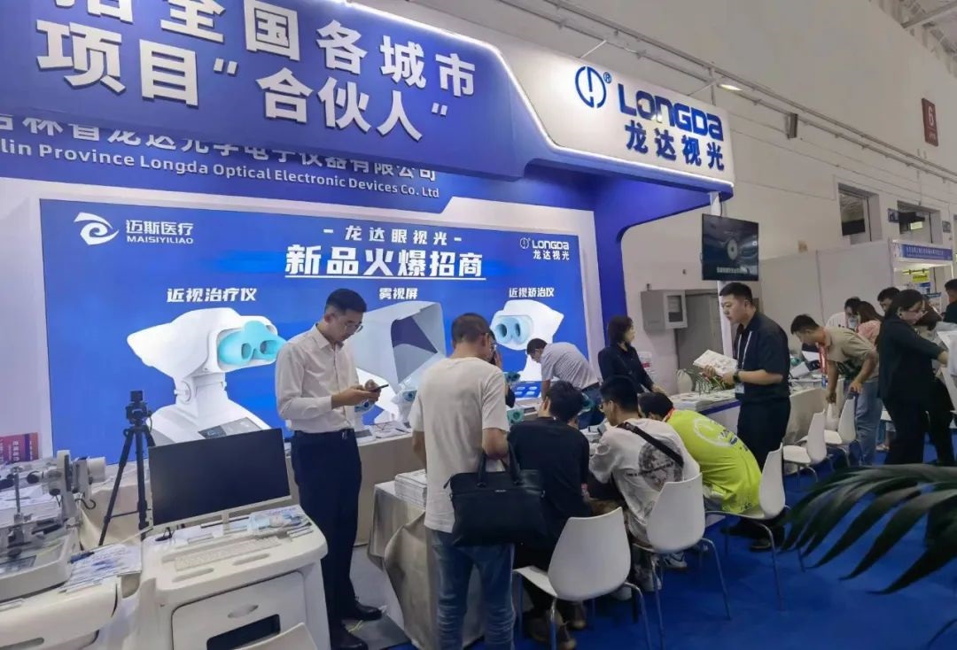 1694650487978186.jpg 640 (1).jpg