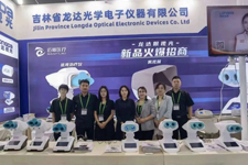 龍達視光爆款新品一鳴驚人,拓展眼視光產(chǎn)品研發(fā)新思路